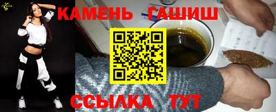 сатива Берёзовский