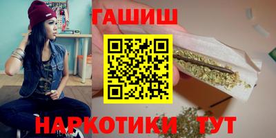 apvp Азнакаево