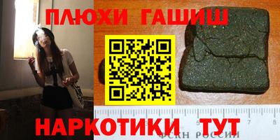 a pvp Кандалакша
