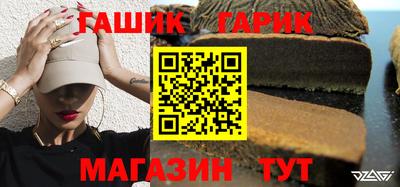 a pvp Кандалакша