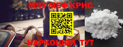 МДПВ Канаш