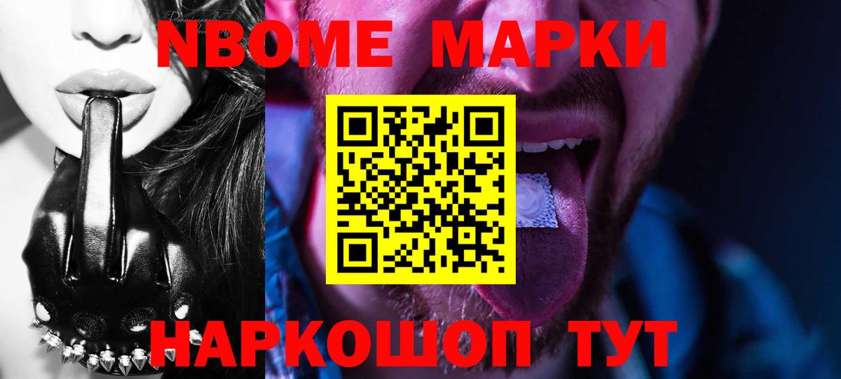 Лсд 25 экстази кислота  Лсд 25 экстази  LSD-25 экстази кислота  Георгиевск 