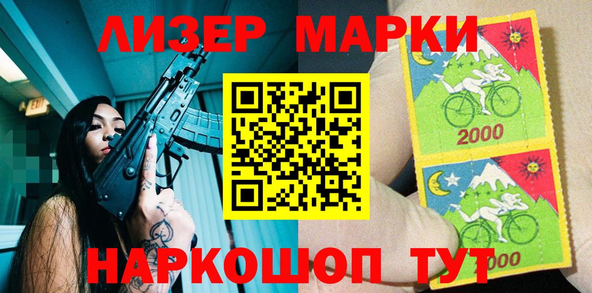  Cocaine Георгиевск